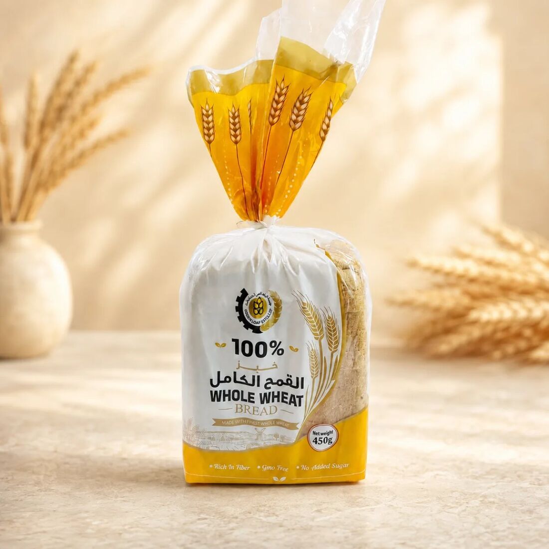 Whole wheat bread in a printed bakery bag