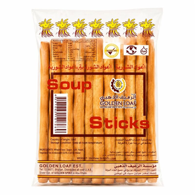 Bread sticks in a printed specialty pack